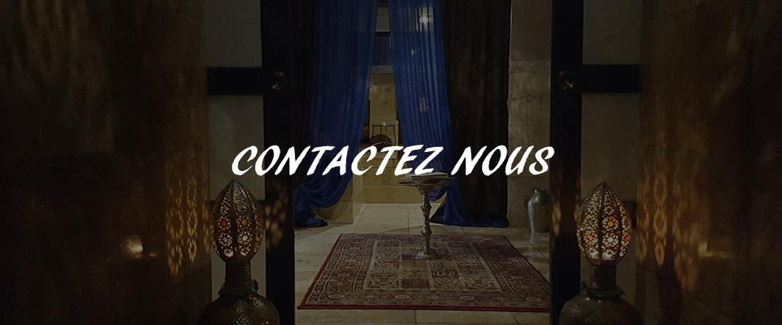 contactez nous